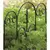 Panacea 16"x18" Black Garden Edge With Finial