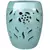 MCarr 19" Tall Sea Turtle Stool Ultra Marine