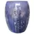MCarr 19" Butterfly Stool Falling Blue