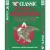 Mid America 3cf Grade A Redwood Mulch 60/PL