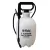 HiYield 1Gal L&G Sprayer