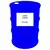 Hydrodynamics Ionic Grow 55 Gallon