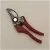 Organic Tool 8" Bulk Vine Shear Bypass Pruner