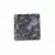 Paver Stone, 7" x 7" Small Square Minnesota River Vavel