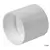 Sewer & Drain Repair Coupling