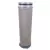 Filter Screen, 1-1/2" Stainless Steel 50 Mesh