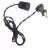 Jumper Cord, 3' Black