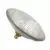 Lamp, 35 W Screw-In PAR36 99 540 Lumens Initial 3000K Halogen 32 Degrees Wide Flood