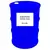 HydroDynamics Europonic Fossil Fuel 55 Gallon
