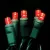 LED Light Set, 4.8 W per Set 23.5' 4" Spacing Red Commercial Grade
