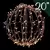 Foldable Sphere, Warm White LED 20" Brown Sphere