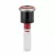 Hunter Nozzle, 13 - 21' 360° Full Circle Nozzle 0.34 - 1.1 Gpm Red | MP2000360