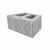 Pavestone Retaining Wall, 12" x 18.62" x 8" Structural Regal Stone Pro | 82704N