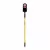 5" Blade 14 ga Yellow Professional Grade Fiberglass Handle Trenching/Cleanout Forward Turned Step 48" Shovel | STR89085