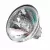 50 W Bi-Pin GU5.3 MR-16 2950K Quartz Halogen Reflector Tungsten 24 Degrees Narrow Flood Lamp | USH1000424