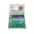 0.05" Green TFB Series Nozzle For 2-Piece Fixed Orifice Jet Non-Pressure Compensating 1-Outlet Devices Jet Base | AGFTFB50