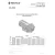 1-1/2 hp 115/230 V 74 gpm General Purpose J-Series Centrifugal Pump | PENJHF