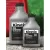 6.4 oz Full 2-Cycle Synthetic Oil | PCS80013