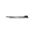 20-1/2" x 2-1/2" x 0.204" Gravely Blade | ROT156180