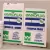 50 lb Bag Light Tan to Gray Sealant | WYO42308250