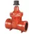 4" Push-On Fusion-Bonded Epoxy Coated Lead-Free Cast Iron 250 psi P-619-RW Series Resilient Wedge Gate Valve | NIBP619RW040