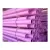 1/2" x 20' Class 315 Purple Bell End PVC Pipe | 323001