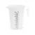 8 oz Polypropylene Natural Chemical Measuring Pitcher