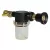 AmegaSciences Tablet Applicator Custom, For 8oz Immerse HumWeta and Prominium Tablets | AMATABLETPROAPP