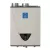 Natural Gas Condensing Tankless Direct Vent Gas Water Heater | SWHGTS540NIH