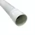 ADS Drainage Pipe, HDPE Triple Wall Black, Bell-End x Spigot, 4" x 10' | DPE040TWS