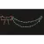 Red Green LED 48" Bow and Swag Light Link | HBLLBWAG50LED