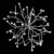 Warm White LED 12" Silver 3D Shimmering Sphere | HBLLED12SHSSWWTW