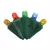 26' 6" Spacing Red Blue Green Amber Yellow Commercial Grade LED Balled Light Set | HBLLED5MMCV50MU