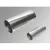 2" Ductile Iron Stiffener | HRP6590481302