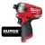 5.2" Plastic Cordless Hydraulic Driver | MKE255120