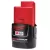4" x 5-1/2" x 3" Battery Pack | MKE48112401