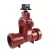 3" Ductile Iron 250 psi 804 Series Gate Valve | SOVGV030RT