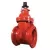 4" Ring-Tight Push-On Fusion-Bonded Epoxy Coated Ductile Iron 250 psi F-6110 Series Resilient Wedge Gate Valve | CLOGV4RT