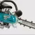 500 mm EK6101 Engine 4-Stroke Handheld Trencher | GEOGR202STROKE