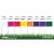 4" x 5" x 21" Vinyl White 100/Bag PresGlo Green Ink Wire Staff Marking Flag | FLG100WHT24604