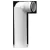 1-1/4" 12" L White PVC Swing Joint Arm | LSCG200212