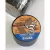 66' x 1-1/2" Plastic Black Electrical Tape | TAPELECTRICAL015