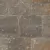 Belgard Mega-Bergerac Modular Paver, 9-7/16" x 3-1/8", 3-Piece, Victorian | 10103710