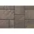 2-3/8" Sycamore 3-Piece Beacon Hill Random Bundle Paver | UNP0261M00622223