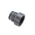 1-1/4" x 1" For Hunter Golf Rotor Bushing Adapter | HTG109325