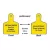 Yellow POTABLE WATER Used For Irrigation Do Not Drink Thermoplastic Polyurethane (TPU) Double Sided Valve Identification Tag | CSTIDMAXY2PW017