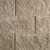 Diamond Pro PS Legacy Retaining Wall, 8" x 18" x 12" Sandstone | BEL16051832