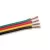10/3 500' Stranded PVC Flat Multi-Color with Ground Pump Cable | PWFPCF103G1