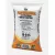 50 lb Professional Turf Fertilizer 15,000 sq ft Coverage 15-0-15