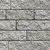 Techo-Bloc Double Sided Wall, 3" Mini-Creta Architectural | 002236